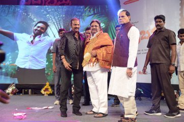 Erra Bassu Movie Audio Launch